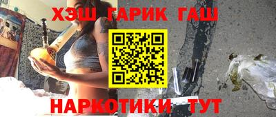прущая мука Нарткала