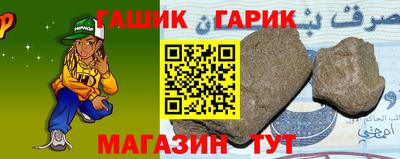 гидропоника Нальчик