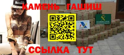 прущая мука Нарткала