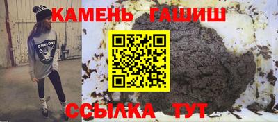 гидропоника Нальчик