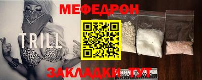 прущая мука Нарткала