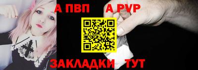 гидропоника Нальчик