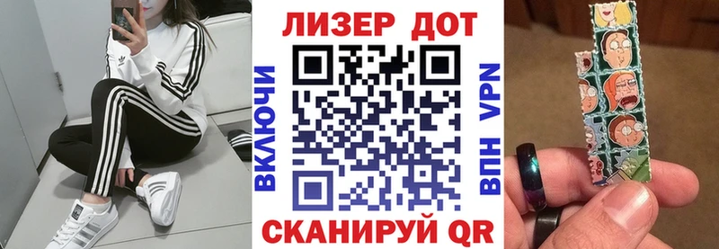 Марки N-bome 1,8мг  сколько стоит  Моршанск 